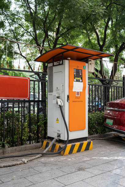 istock Electric Vehicle Charging Station 1269684127