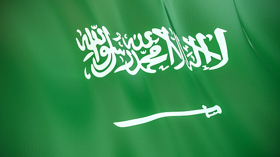 The waving flag of Saudi Arabia . High quality 3D illustration. Perfect for news, reportage, events.