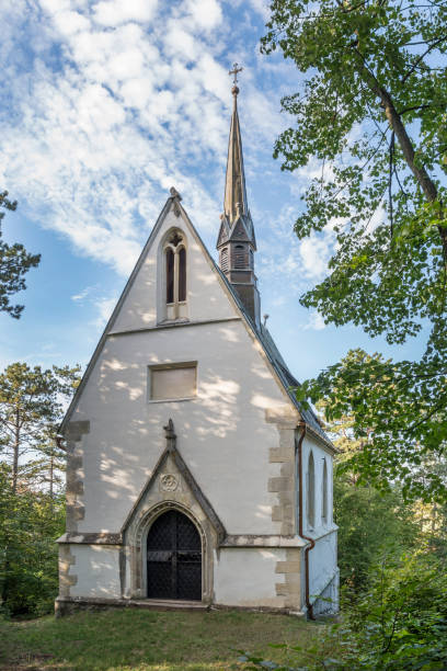 istock Old little catholic chapel in the park 1269708689