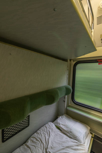 istock Single compartment in night fast train from Presov to Prague 1269717317
