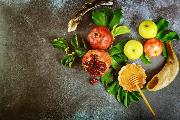 istock Background with food for Rosh Hashanah or Yom Kippur. 1269771992