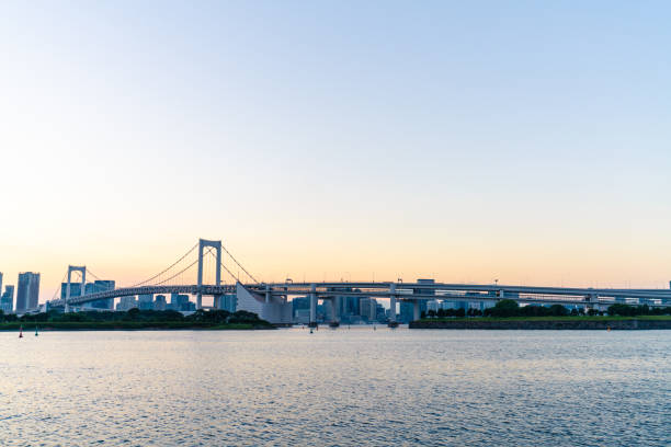 istock Photo of Tokyo 1269785921