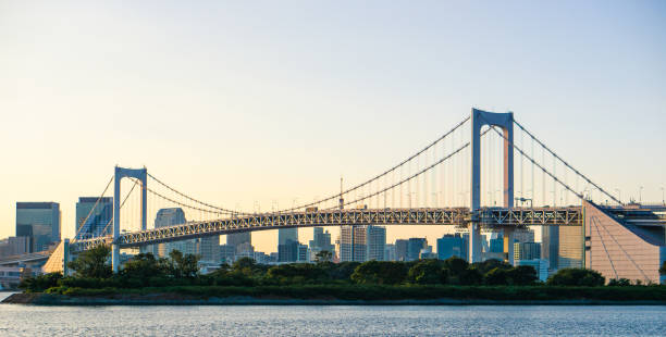 istock Photo of Tokyo 1269789300