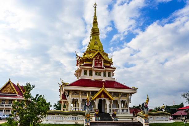 istock Wat Samakkhi Tham , Yasothon,  Thailand 1269880122