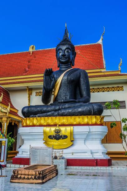 istock Wat don khwan  , at Amnat Charoen  Thailand 1269883296