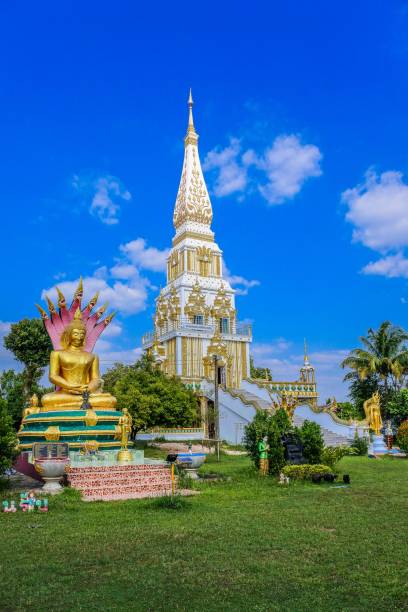 istock Wat don khwan  , at Amnat Charoen  Thailand 1269883300