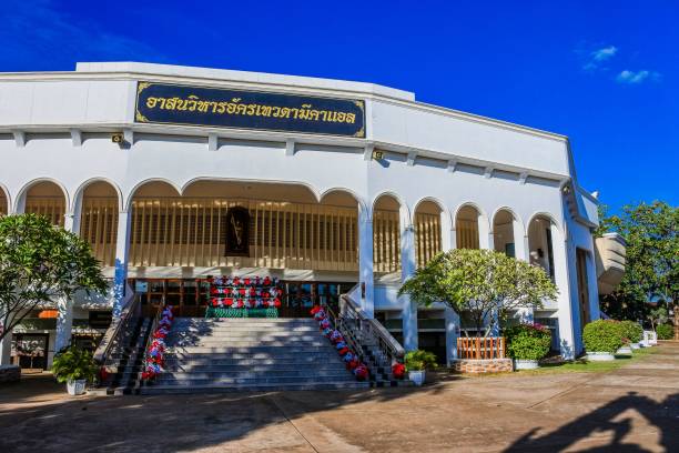 istock Saint Michael Cathedral, Ban Tharae in Sakon Nakhon, Thailand 1269884456