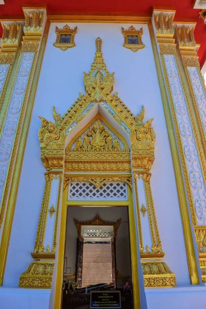 istock wat phra that kway ngeun Chiangkhan Thailand 1269891147