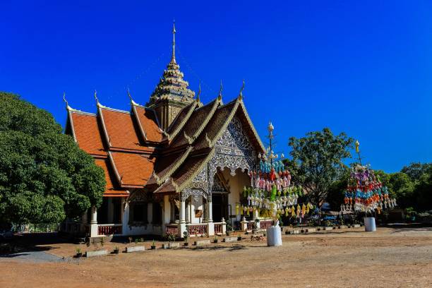 istock Wat Pha Tak Suea , Lamphun, Thailand 1269895443