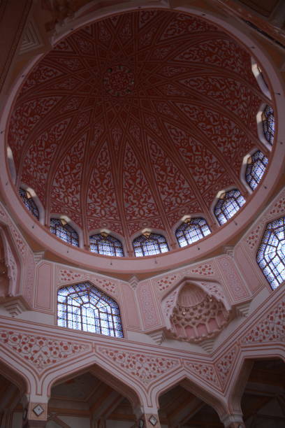 istock Dome of The Putra Mosque 1269925205