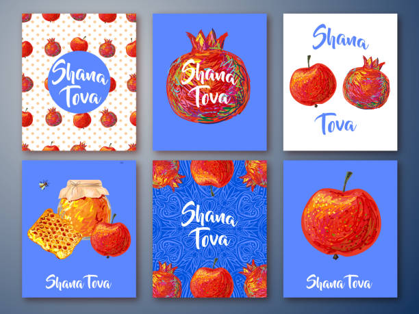 ilustraciones, imágenes clip art, dibujos animados e iconos de stock de rosh hashanah. manzana y granada - shana tova