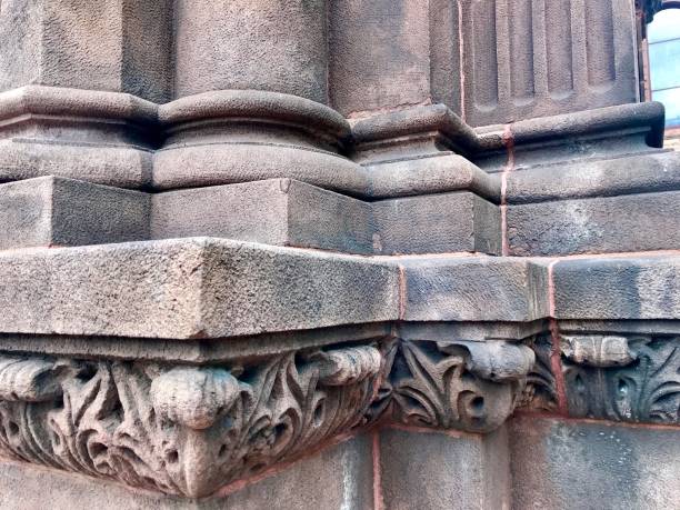 istock Old Stone Building Detail 1269954109