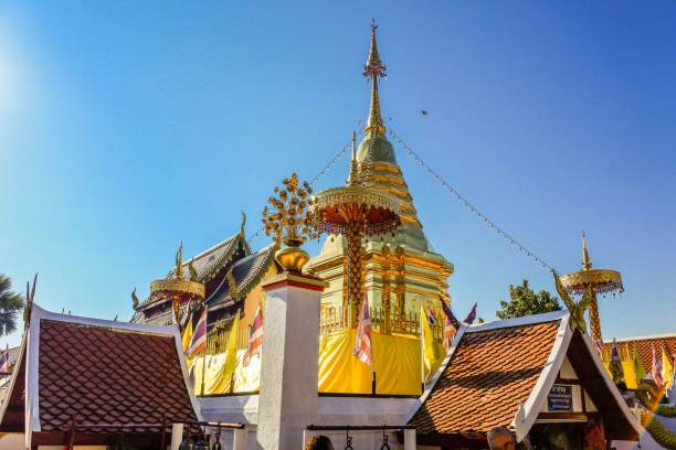 istock Wat Phra That Doi Kham, Chiang Mai , Thailand 1269987086