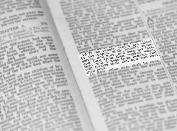 istock Bible Scripture 