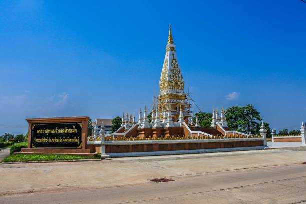 istock Phra That Phanom simulated , Wat Thammapitak , Huai Mek District 1270000097