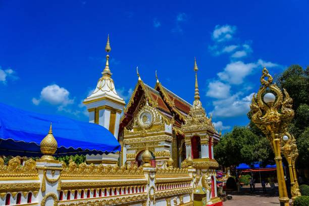 istock Wat Phra That Phanom temple, Nakhon Phanom , Thailand 1270012633