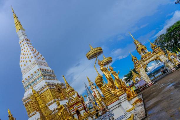 istock Temple wat Phra That Nakhon  ,Nakhon phanom ,Thailand 1270012757