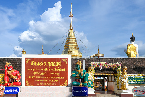 Anuradhapura, Sri Lanka – April 15, 2022: Mirisaveti Stupa in the old town of Anuradhapura.