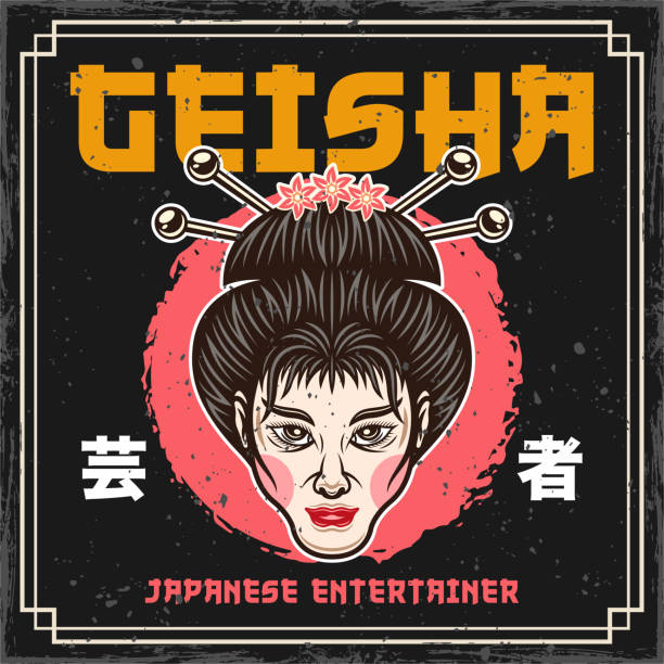 Geisha japanese girl vector colored decorative illustration in retro style with text of japanese hieroglyphs (signifying geisha) Geisha japanese girl vector colored decorative illustration in retro style with text of japanese hieroglyphs (signifying geisha) modern geisha stock illustrations