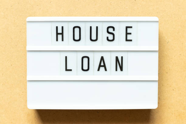 istock Lightbox with word house loan on wood background 1270060905