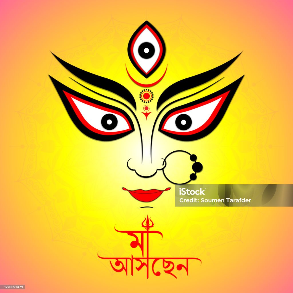 Illustration Of Durga Puja Background With Trishul And Goddess ...