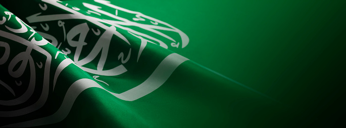 Bandera de Arabia Saudita, traducción de la declaración: No hay más Dios que Allah, Muhammad es el Mensajero de Dios, úsalo para el día nacional y y las ocasiones nacionales del país. photo