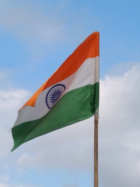 istock A picture of national flag with selective focus 1270215094