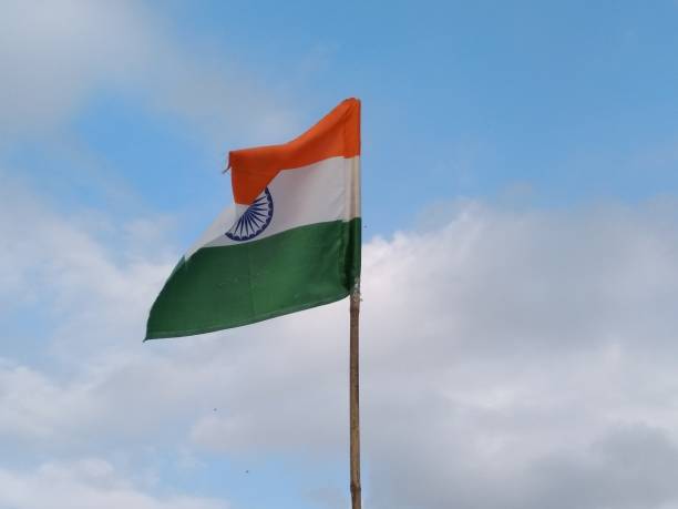 istock A picture of national flag with selective focus 1270215098