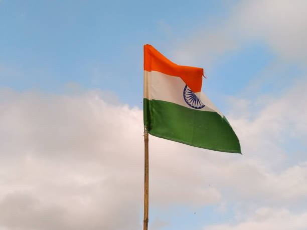 istock A picture of national flag with selective focus 1270215110
