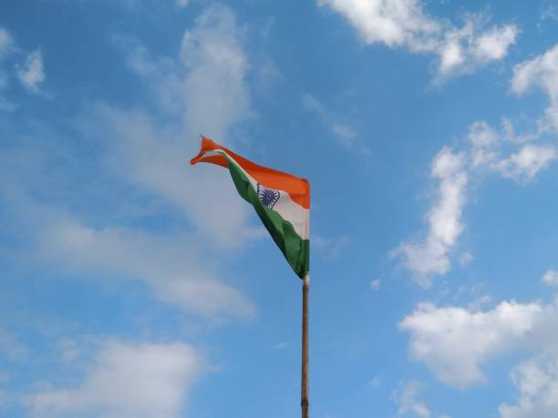 istock A picture of national flag with selective focus 1270215120