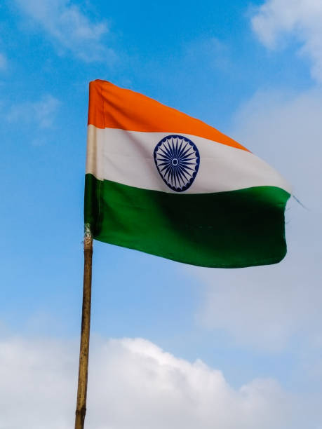 istock A picture of national flag with selective focus 1270215123