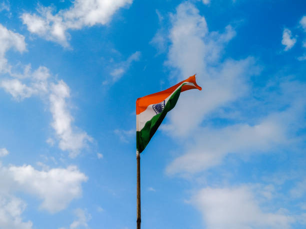 istock A picture of national flag with selective focus 1270215127