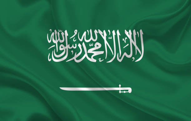 istock Saudi Arabia country flag on wavy silk fabric panorama background 1270228174