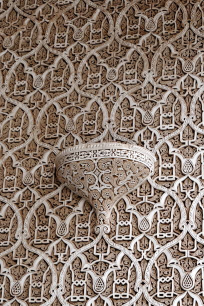 istock Pattern of ceramics, tiles 1270271766