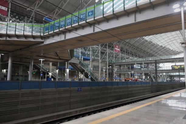 istock Gwangmyeong Station, Korea's High-Speed Railway 1270351410