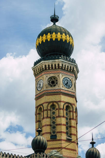 istock Colors of Hungary 1270388518