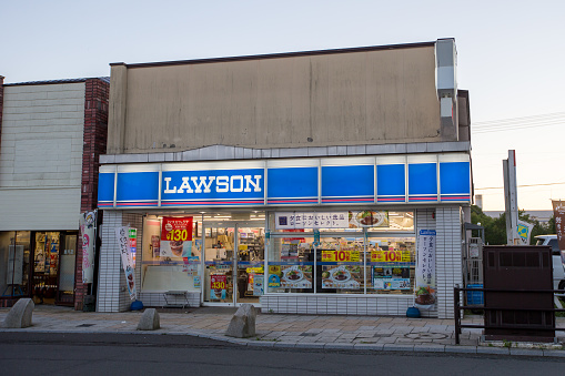 General view of the Lawson convenience store in Tomakomai, Hokkaido, Japan.  Lawson is Japan's convenience store operator.