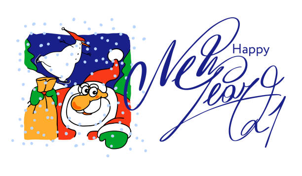 istock Santa Claus with a fun snowman. Text Happy New Year 2020. Christmas vector illustration for holiday invitations and greeting cards. A Christmas poster, banner, or greeting card template. Cartoon style 1270399756