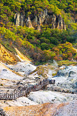 noboribetsu-hokkaido-japan.jpg?b=1&s=170x170&k=20&c=m6M38dvQwHAliU5q-XUJ1j-caIByzMGzXG-JDqydTv0=