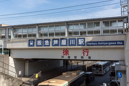General view of the Hankyu Ashiyagawa Station in Ashiya, Hyogo Prefecture, Japan. It is a train station on the Hankyu Railway Kobe Main Line.
