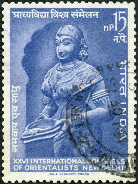 istock Postage stamp printed in India shows Lakshmi, 1964 1270477441