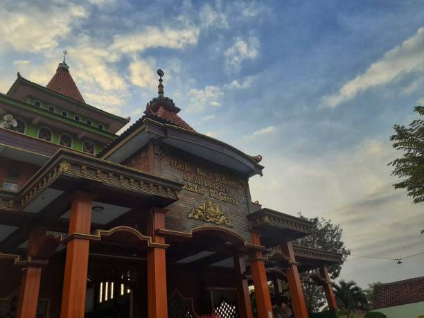istock Changho Mosque which is a mosque that combines Indonesian and Chinese architecture 1270647450