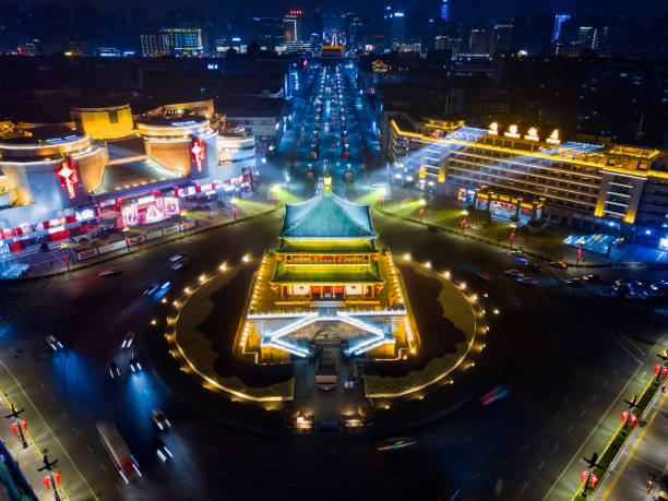 istock Xi'An Bell Tower at Night, China 1270714997