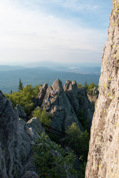 istock Trail in the mountain forest 1270984507