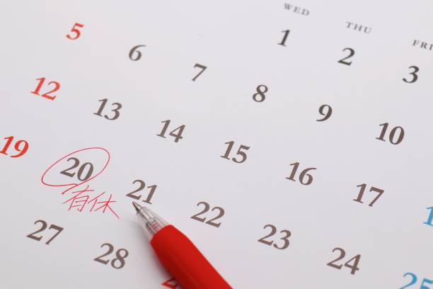 istock Paid vacation in Japan 1271127046