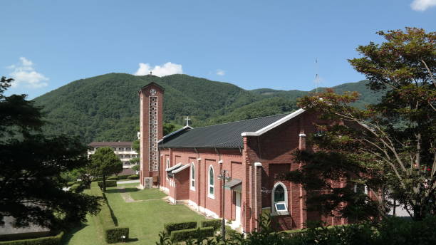 istock Suanbo Cathedral, a chapel in Korea 1271140710