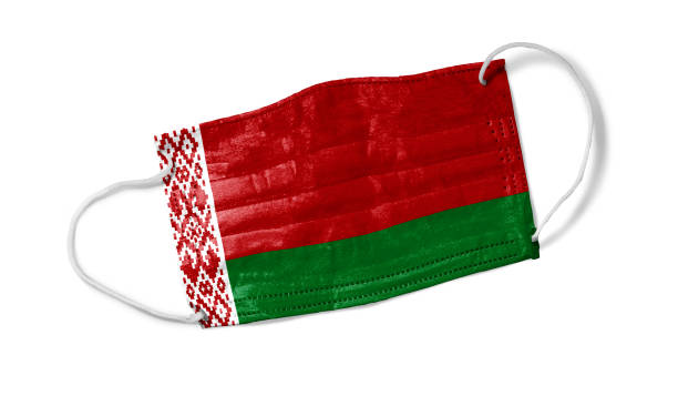 istock Face Mask with Belarus Flag.jpg 1271141347
