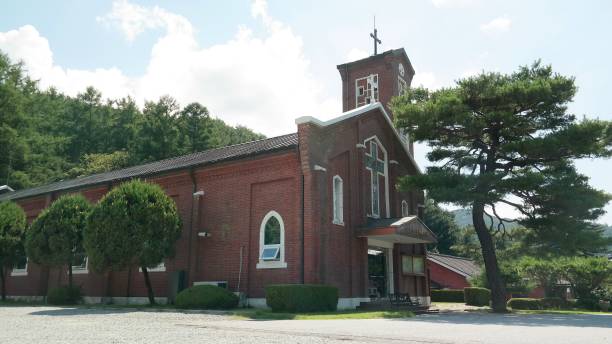 istock Suanbo Cathedral in Korea 1271141419