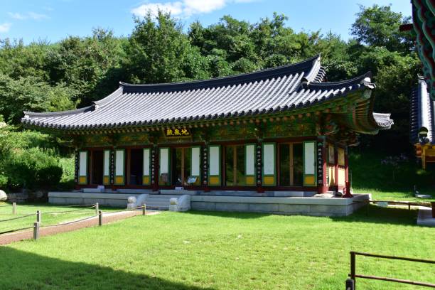 istock Naksansa Temple in Korea.  Jijangjeon 1271142124