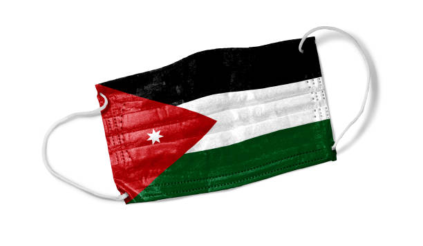 istock Face Mask with Jordan Flag.jpg 1271142314